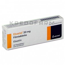 Ебастел ● Ebastel