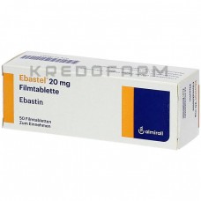 Ебастел ● Ebastel