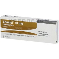 Эбастел ● Ebastel