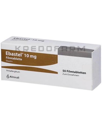 Эбастел таблетки ● Ebastel