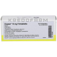 Эбастел ● Ebastel