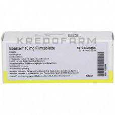 Ебастел ● Ebastel