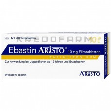 Ебастин ● Ebastin