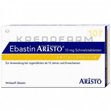 Ебастин ● Ebastin