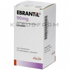 Ебрантил ● Ebrantil