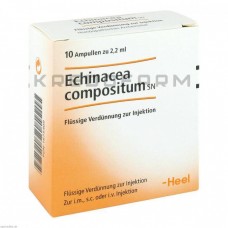 Эхинацея Композитум ● Echinacea Compositum