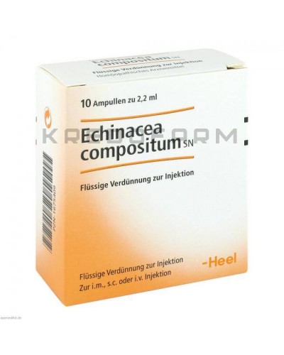 Эхинацея Композитум ампулы, капли, таблетки ● Echinacea Compositum