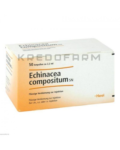 Эхинацея Композитум ампулы, капли, таблетки ● Echinacea Compositum