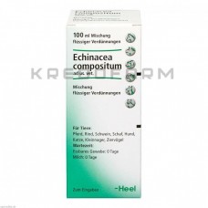 Ехінацея Композитум ● Echinacea Compositum