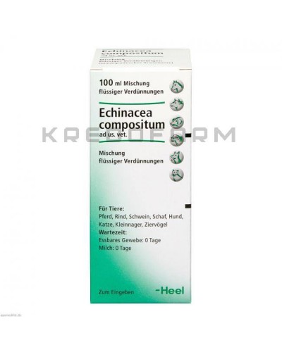 Эхинацея Композитум ампулы, капли, таблетки ● Echinacea Compositum