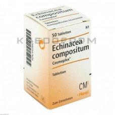 Ехінацея Композитум ● Echinacea Compositum