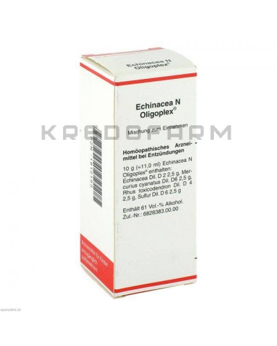 Эхинацея ампулы, глобули, жидкость, раствор ● Echinacea