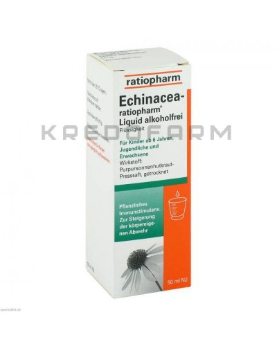 Ехінацея розчин, таблетки ● Echinacea