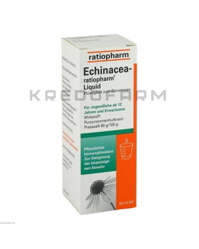 Эхинацея раствор, таблетки ● Echinacea