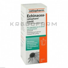 Эхинацея ● Echinacea