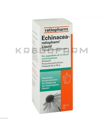 Ехінацея розчин, таблетки ● Echinacea