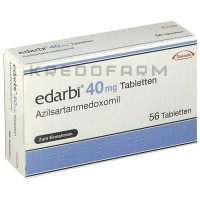 Едарбі ● Edarbi