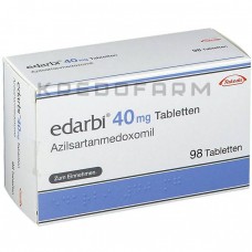 Едарбі ● Edarbi