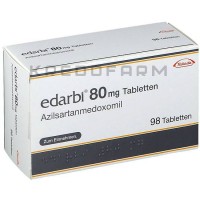 Едарбі ● Edarbi