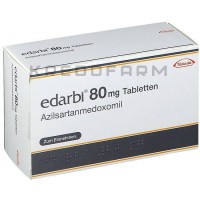 Едарбі ● Edarbi