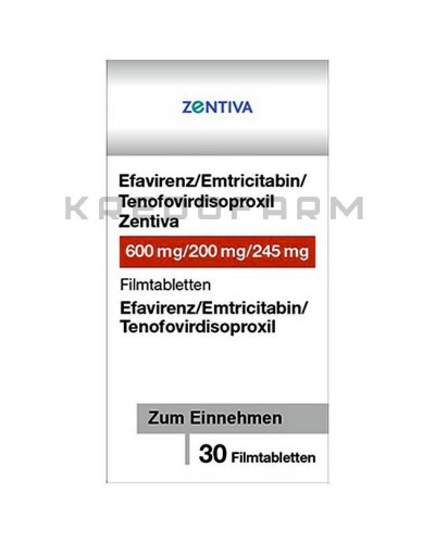 Ефавіренц таблетки ● Efavirenz