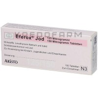 Эферокс ● Eferox