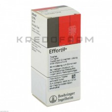 Еффортил ● Effortil