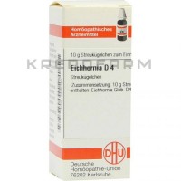 Эйхорния ● Eichhornia