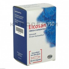 Эйкозан ● Eicosan