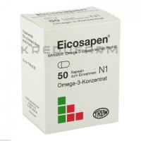 Ейкозапен ● Eicosapen