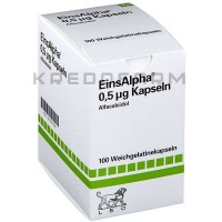 Енсальфа ● Einsalpha