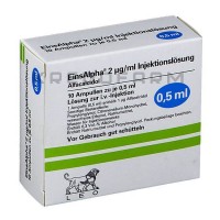 Енсальфа ● Einsalpha