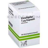 Енсальфа ● Einsalpha