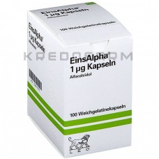 Енсальфа ● Einsalpha