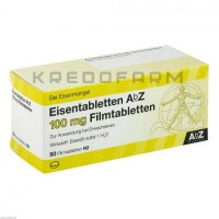 Ейзентаблеттен ● Eisentabletten
