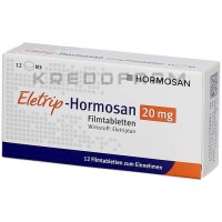 Елетрип ● Eletrip