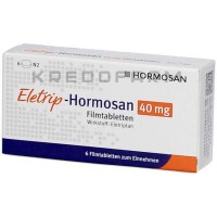 Елетрип ● Eletrip