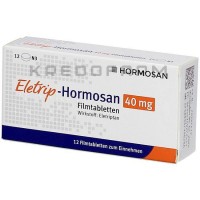 Елетрип ● Eletrip