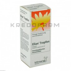 Еліан ● Elian