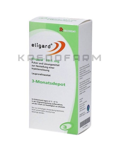 Элигард порошок ● Eligard