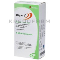 Елігард ● Eligard