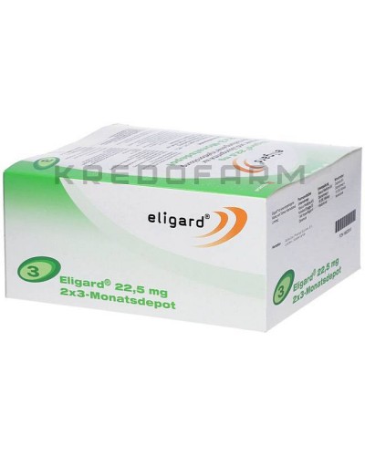 Элигард порошок ● Eligard