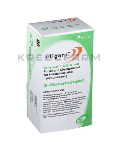 Элигард порошок ● Eligard