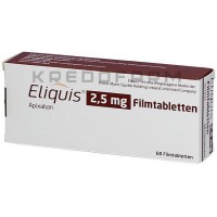 Эликвис ● Eliquis