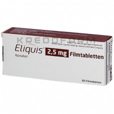 Эликвис ● Eliquis