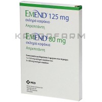 Еменд ● Emend