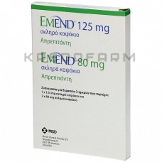 Эменд ● Emend