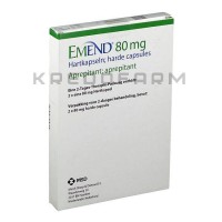 Еменд ● Emend