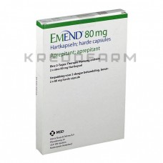 Эменд ● Emend