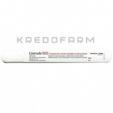 Емерад ● Emerade